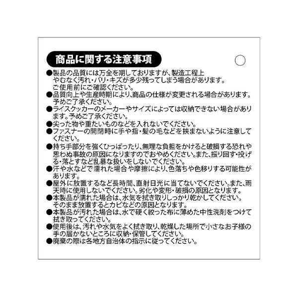 収納ケース ギアケース ツールボックス Montagna モンターナ マルチケースM 1.4L 19.5×12.5×8cm 旅行 ソロキャンプ 登山 釣りHAC3475 329738