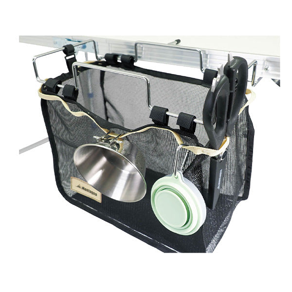 収納ケース 収納ラック Montagna モンターナ テーブル取り付け専用 メッシュストレージラック HAC3056 329741