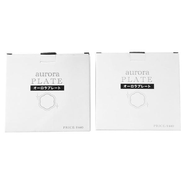 皿 ジュエリートレイ オーロラプレート フラワー(ピンク・ブルー) 16×16×2cm 329779