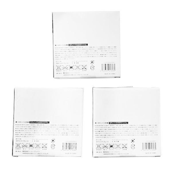 皿 ジュエリートレイ メタリックプレート 12.5×12.5×1.7cm(ゴールド・シルバー・ブロンズ) 329781