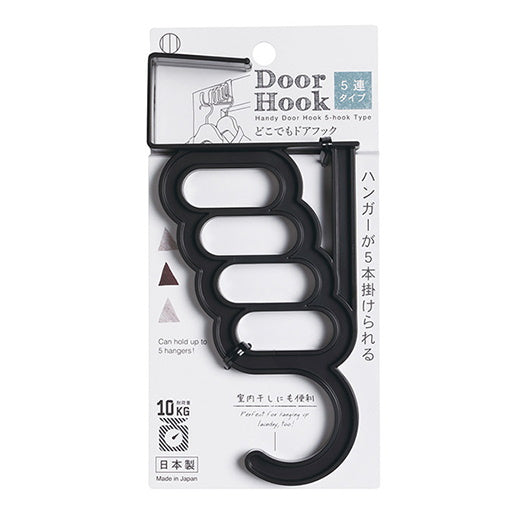 どこでもドアフック 5連タイプ 330042