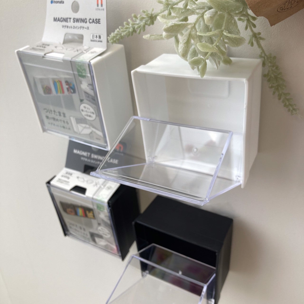 マグネットスイングケース ホワイト 小物入れ 文具収納 330264