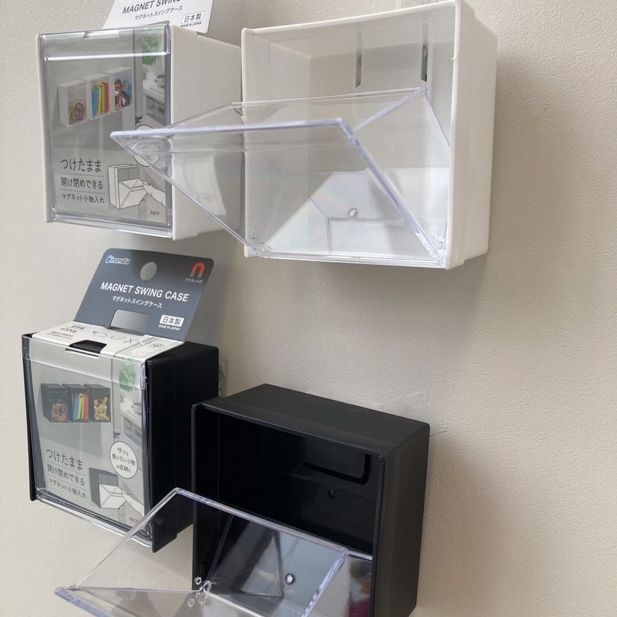 マグネットスイングケース ホワイト 小物入れ 文具収納 330264