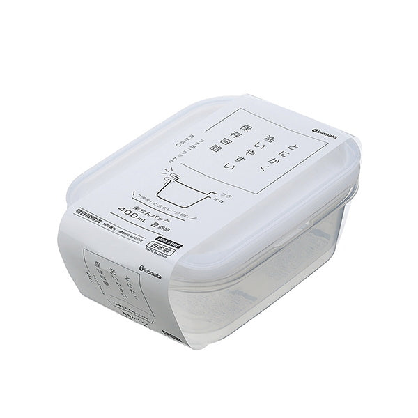 食品保存容器 フードストッカー ストック容器楽ちんパック 角型 2個組 400ml クリアーホワイト 330344