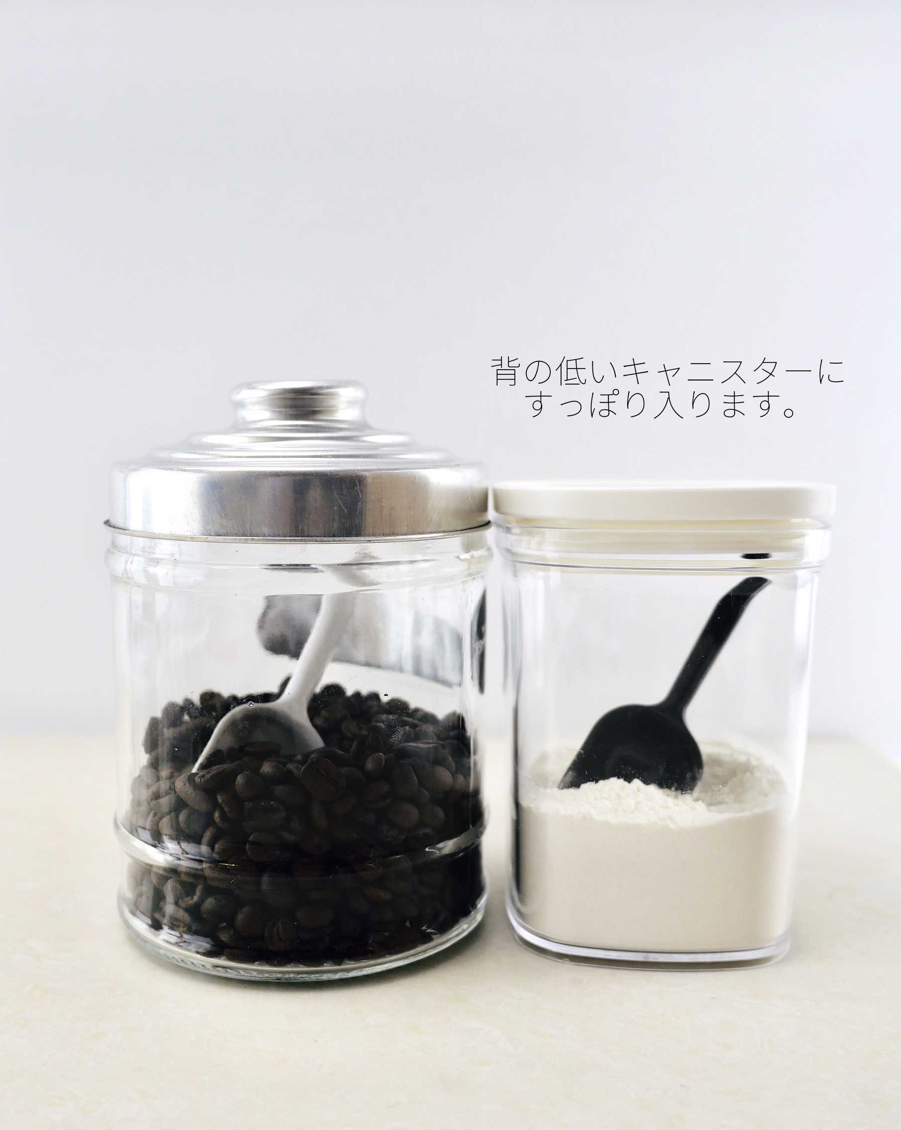 計量スプーン 大さじ 小さじ 2本セット ショートホワイト 330368