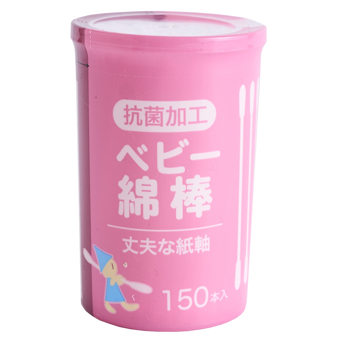 綿棒 抗菌 ベビー綿棒 150本入 ホワイト 330384