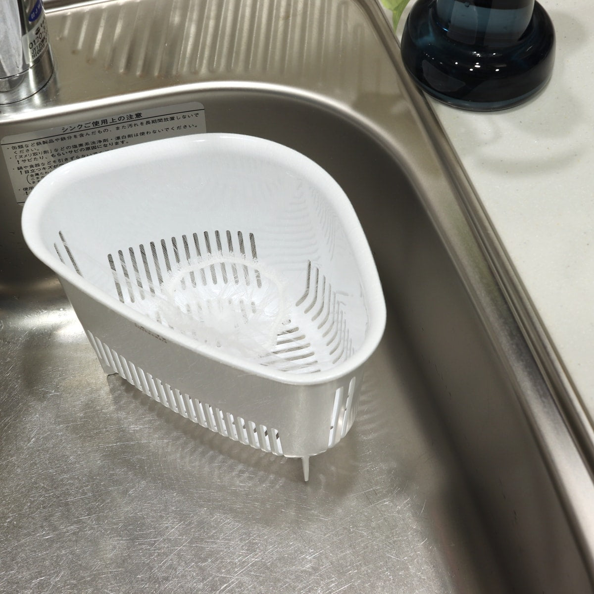 水切りネット 排水口ネット ごみ取りネット 2重底水切りネットストッキングタイプ 浅型用 30枚 330409