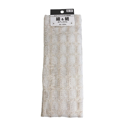 ボディタオル 天然素材 綿&絹ボディタオル 330549