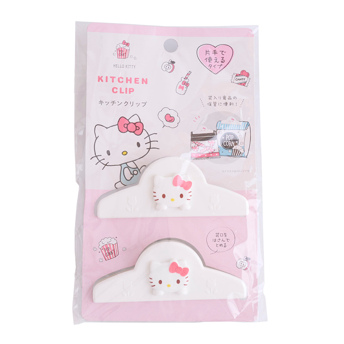食品クリップ ハローキティ キッチンクリップ 2P 330983