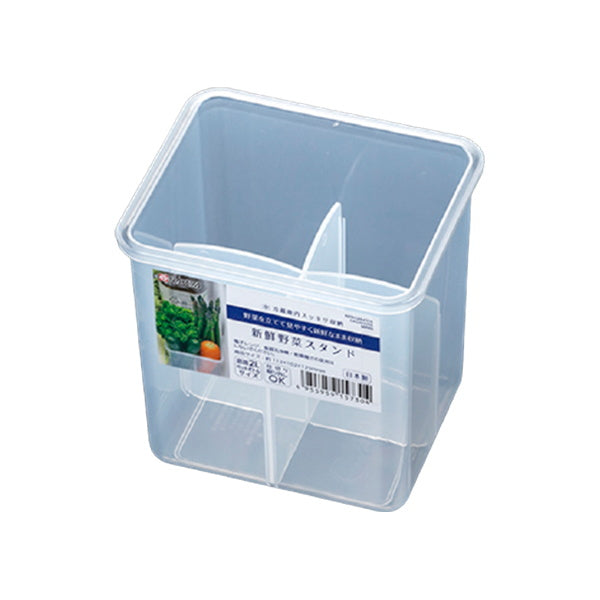 冷蔵庫収納 新鮮野菜スタンド クリア 331064