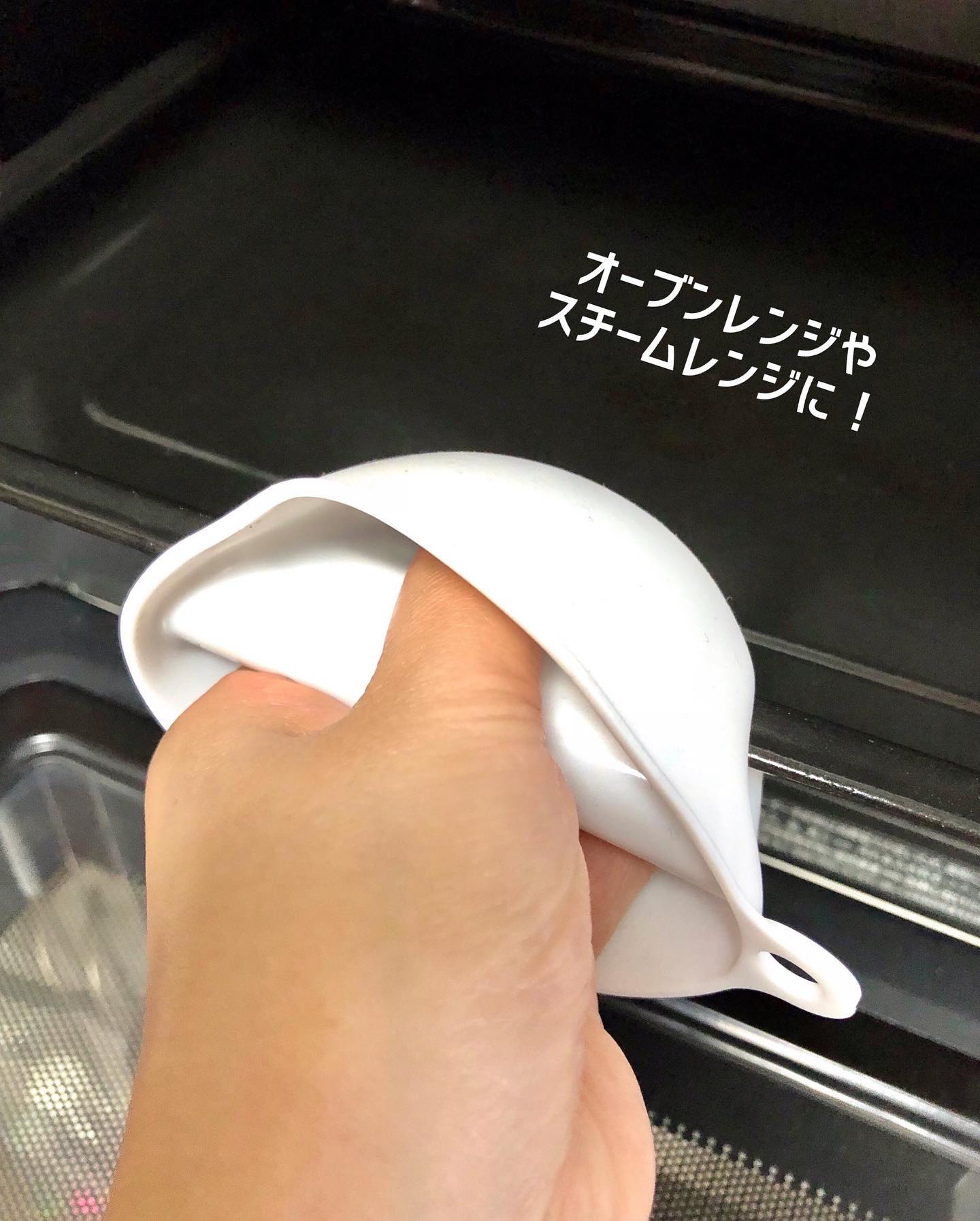 シリコン鍋つかみ モノトーン 331085