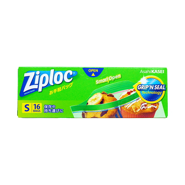 ストックバッグ 食品保存バッグ ジッパーバッグ ジップロックお手軽バッグS16枚 331165
