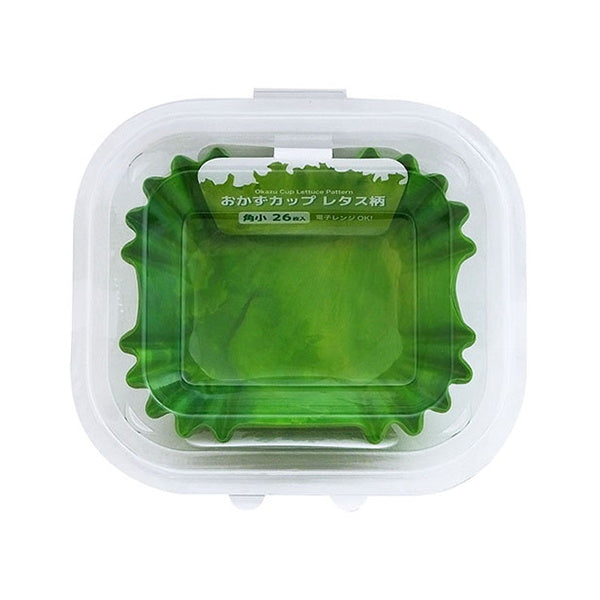 お弁当カップ おかずカップレタス柄角小26枚 331174