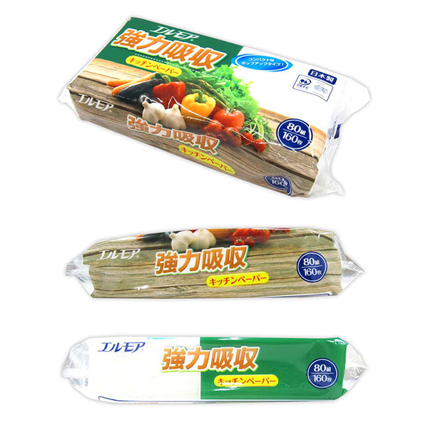 キッチンペーパー キッチンタオル 紙タオル エルモア 強力吸収キッチンペーパー 160枚/80組 331189