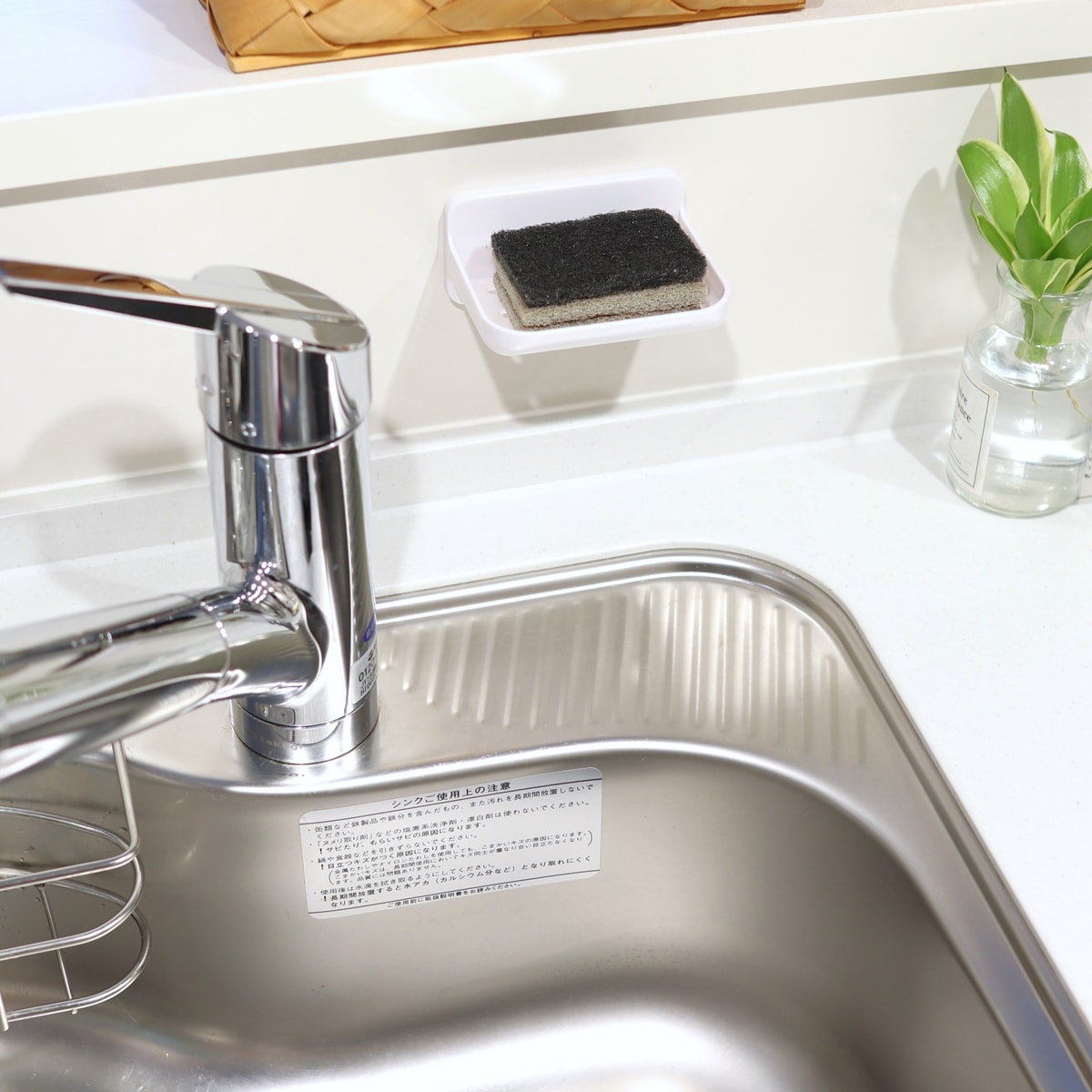 お風呂場トレー 風呂用トレイ マグネットバストレイ ホワイト 331225