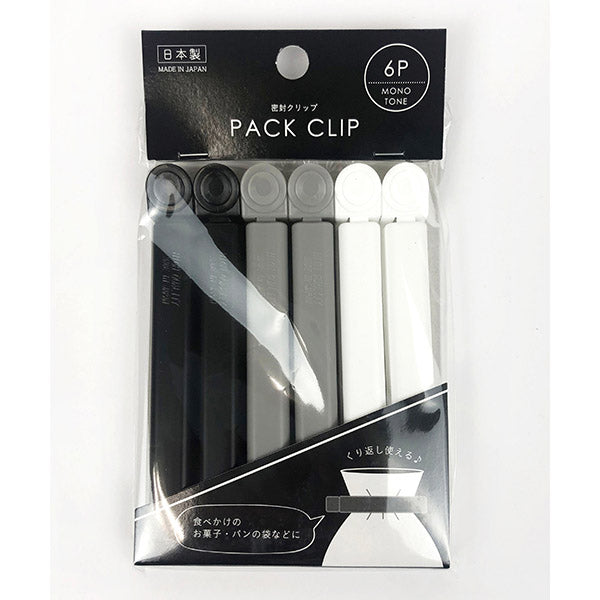 食品クリップ キッチンクリップ 密封クリップ 6P ラウンド 331248