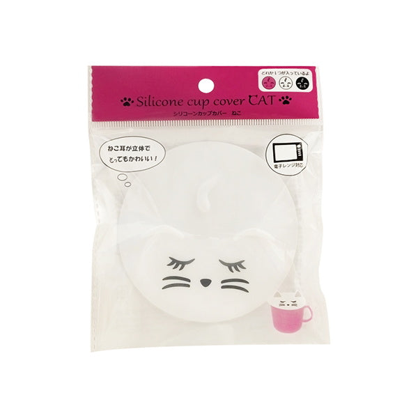シリコーンカップカバーネコ 331378