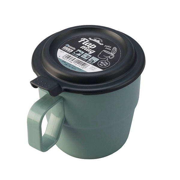 フラップマグ プラスチック製アウトドア食器 スモーキーミント 360ml 331438