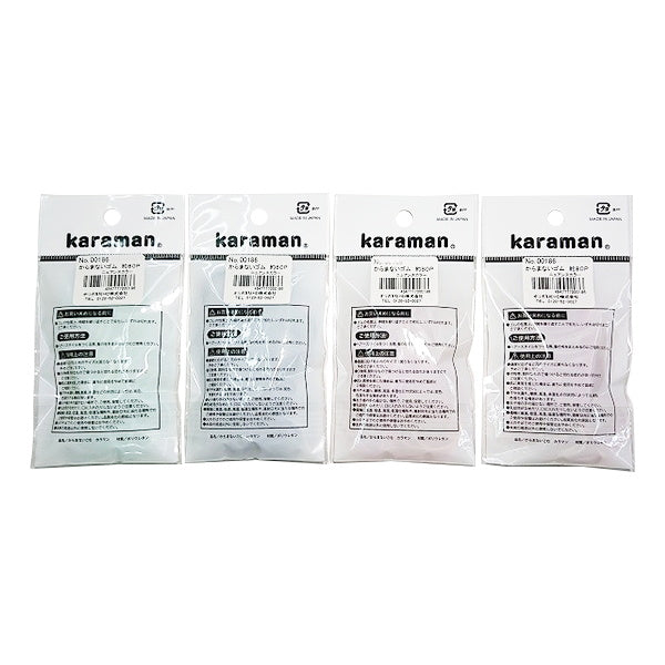 からまないゴム 約80Pニュアンスカラー 331501