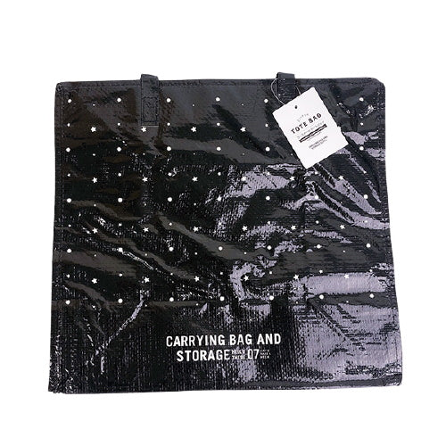 ファスナー付トートバッグ ショッピングバッグ 35×39×20cm 331603