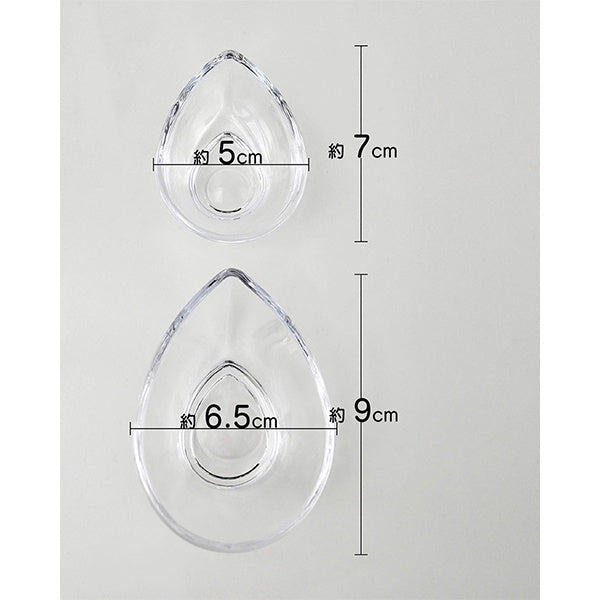 ガラス小鉢 シズクボウル9cm S 331700