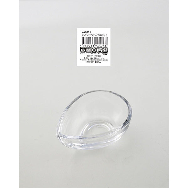 ガラス小鉢 シズクボウル9cm S 331700