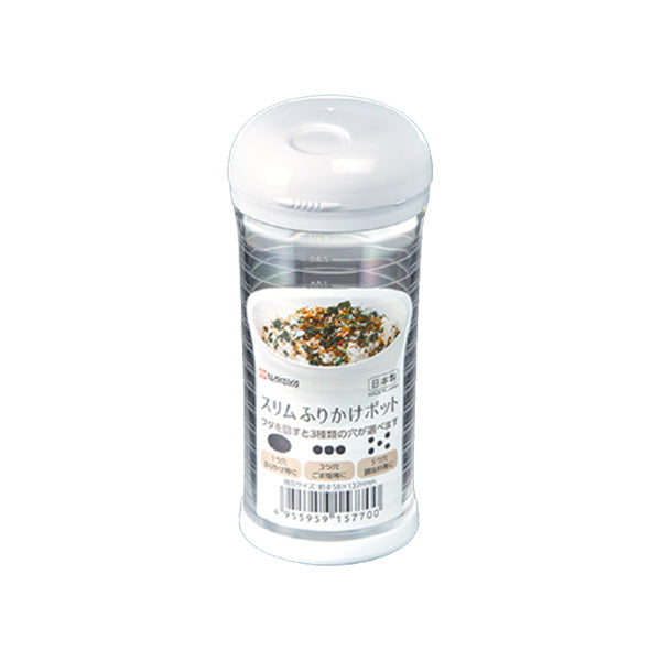 スリムふりかけポット ホワイト 332037