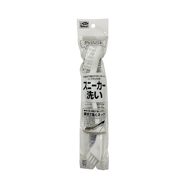 スニーカーブラシ スニーカー洗い 332140