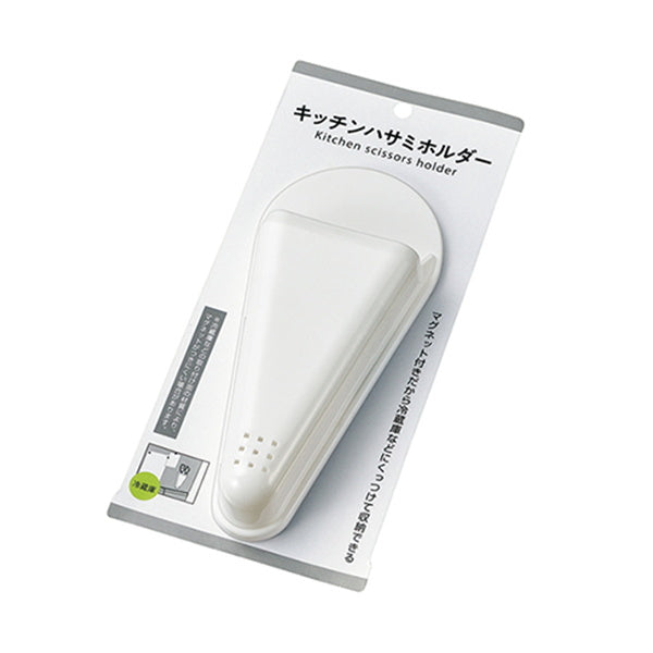 キッチンハサミホルダー 332211