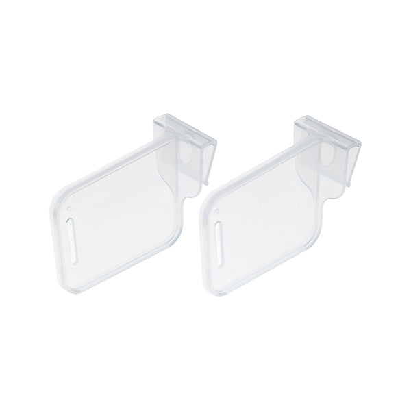 冷蔵庫 ドアポケット用仕切り 2P 332224