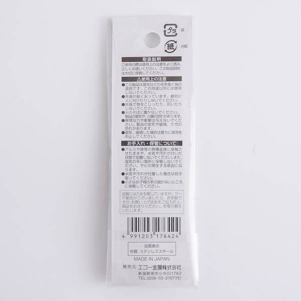 毛抜き ツィーザー ステンレス製 332530