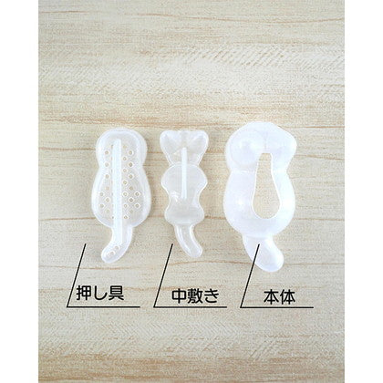 大根おろしニャン 332578