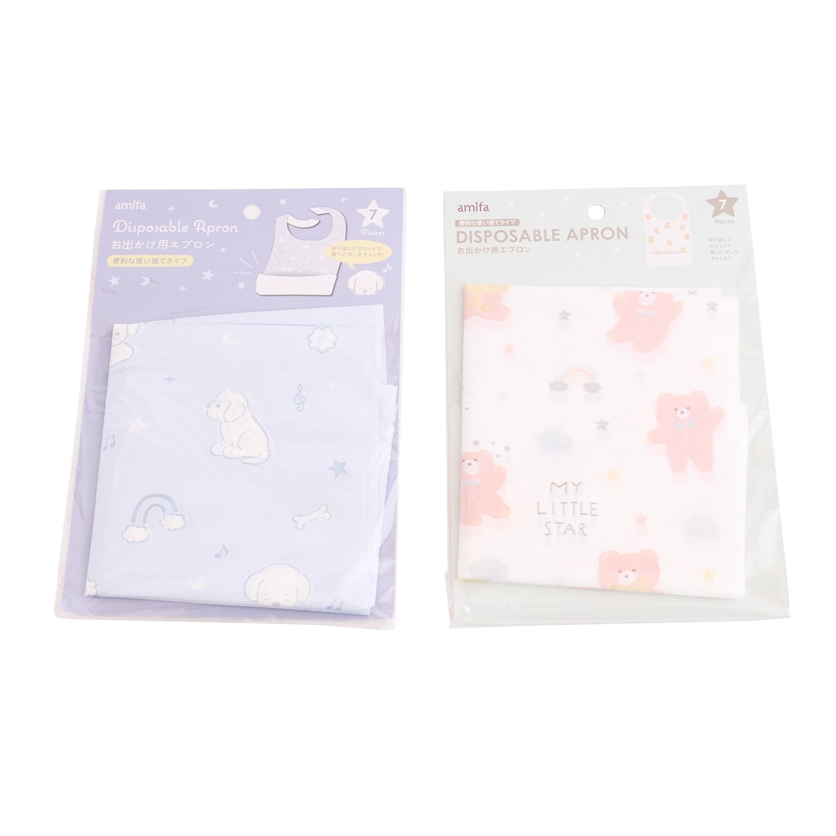 お出かけ用エプロン 7P ドリーミーべア 332700