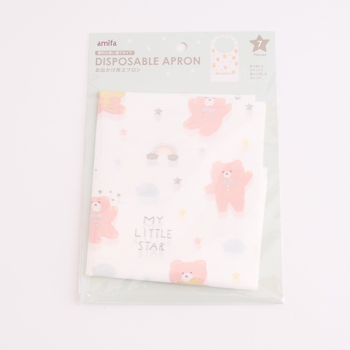 お出かけ用エプロン 7P ドリーミーべア 332700