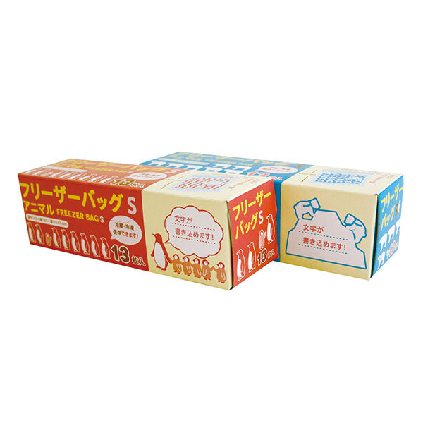 フリーザーバッグスライダーS 13P アニマル 332817