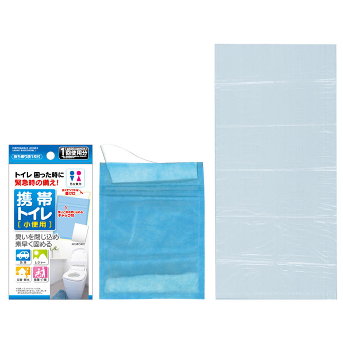携帯トイレ 緊急時トイレ 簡易トイレ 男女兼用小便用 500ml(持ち帰り袋付) 332836