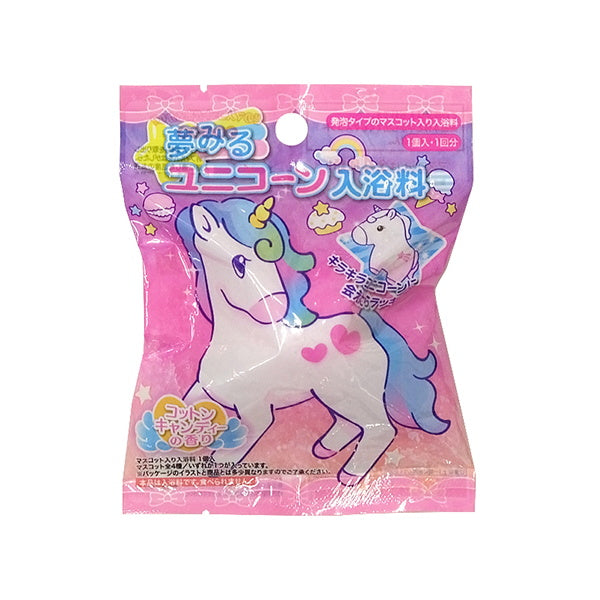 入浴剤 入浴料 バスボム バスボール マスコット入り入浴料 夢みるユニコーン 55g 332883