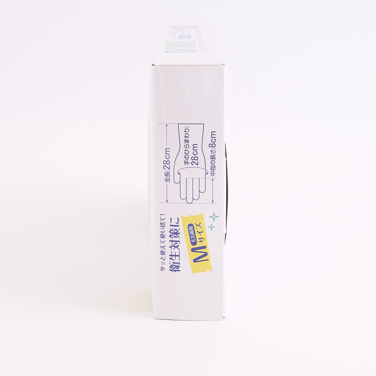 ポリエチレン手袋 使い捨て手袋 グローブ 300枚入 M 332962