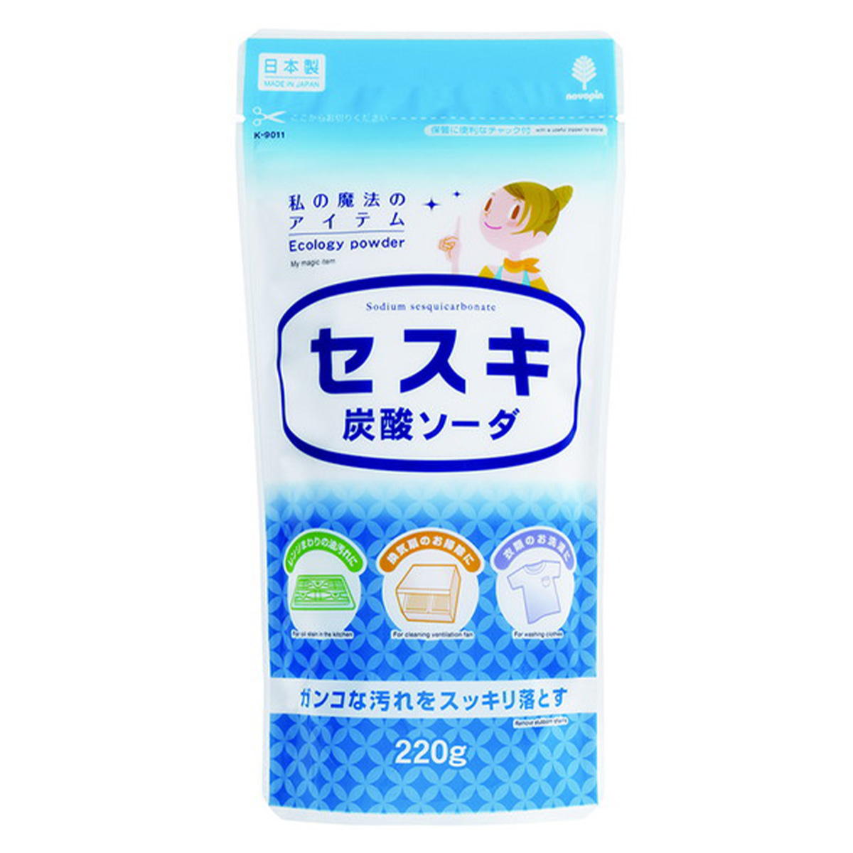セスキ炭酸ソーダ 220g 332995