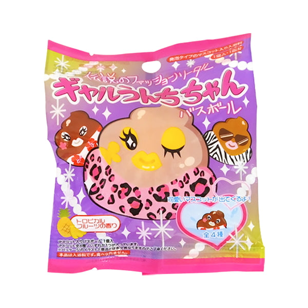 入浴剤 入浴料 バスボム ギャルうんちちゃん バスボール 55g 333034