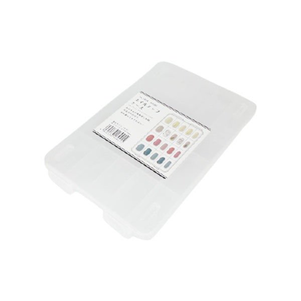 ネイルチップ収納 SIKIRI ネイルチップケース 17×23.3×3.4cm ネイル収納 333045