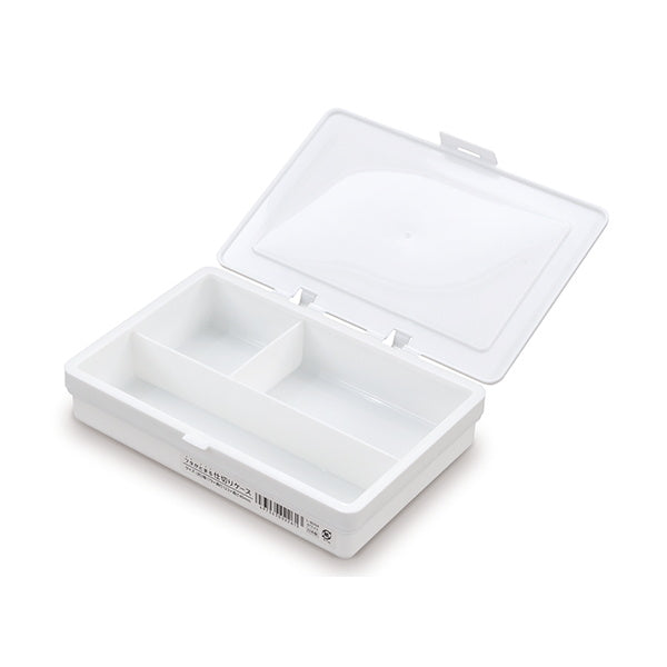 収納ケース 収納プラケース 仕切りボックス フタがとまる仕切りケース W 333096
