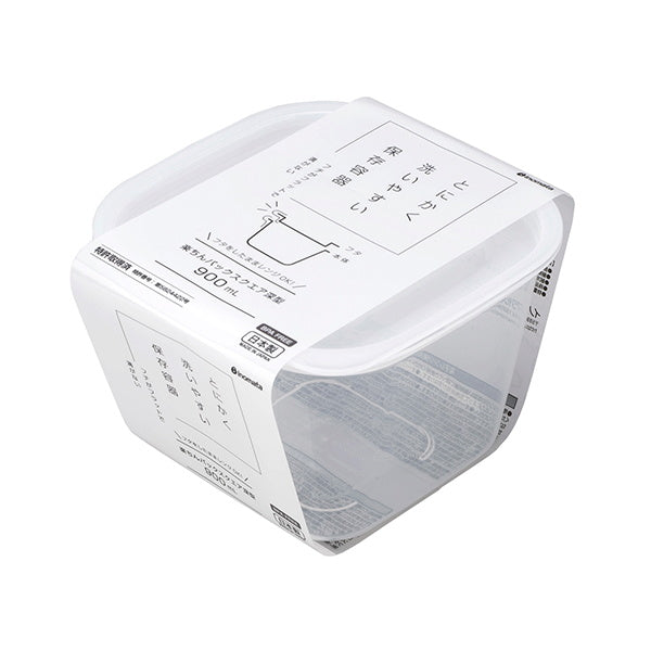 食品保存容器 フードストッカー ストック容器 楽ちんパック スクエア深型 900ml クリアーホワイト 333319