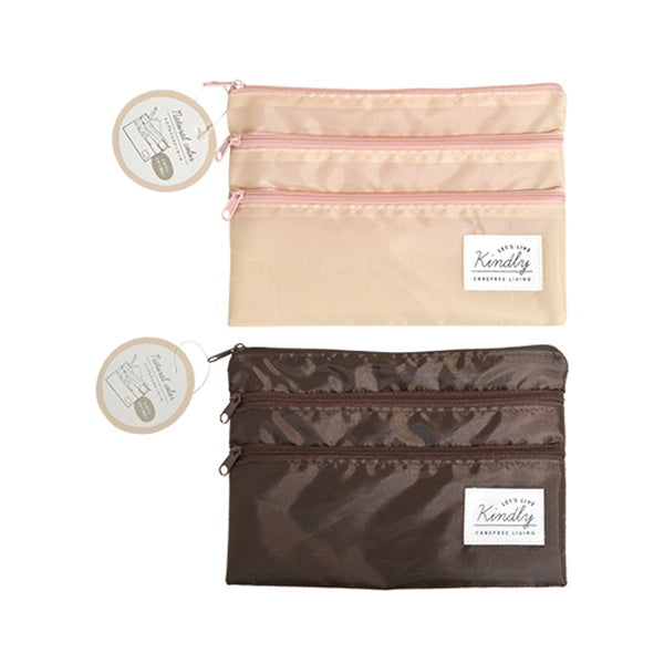 化粧ポーチ トラベルポーチ ナチュラルカラー トリプルファスナーケース 約150×210mm 333359