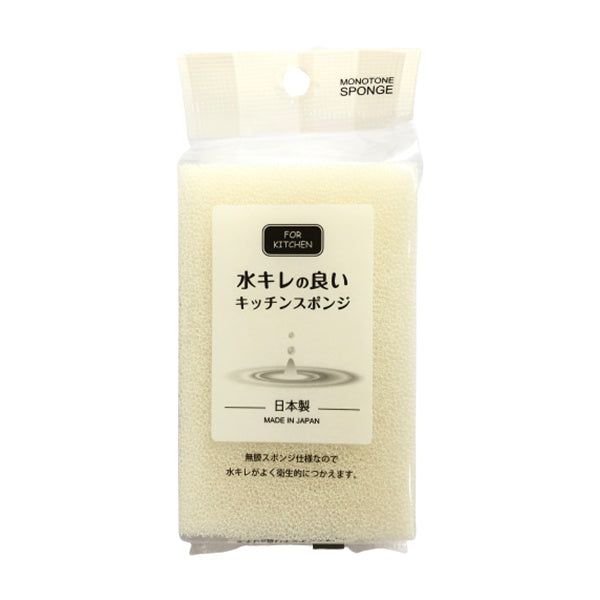 台所スポンジ 水キレの良いキッチンスポンジ 333426