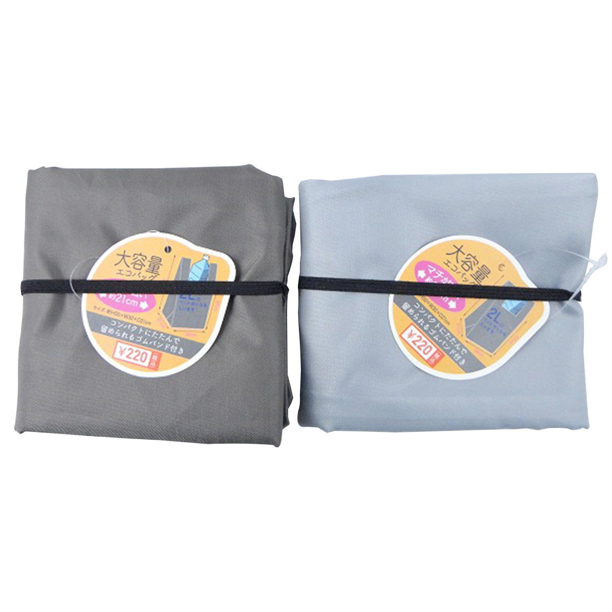 大容量エコバッグ スクエア 333459