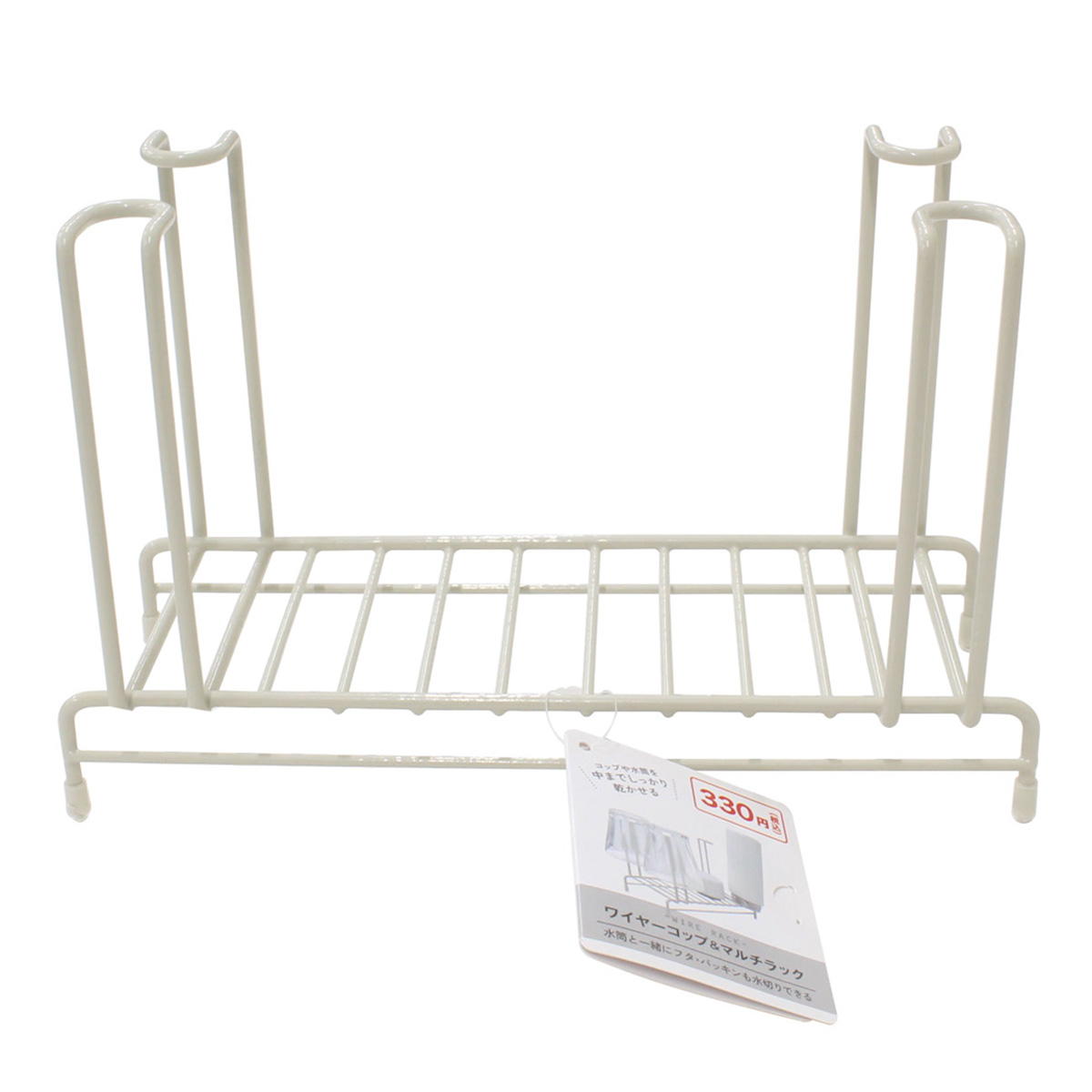 ワイヤーコップ&マルチラック 333518