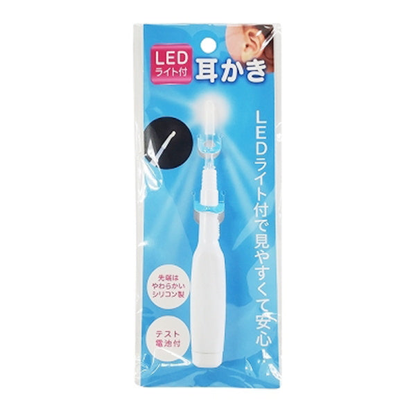 【在庫限り】LEDライト付きシリコン耳かき 333536