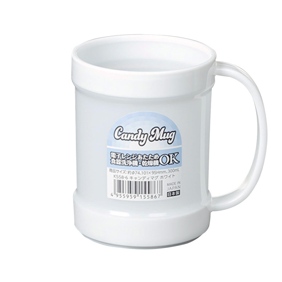 マグカップ プラ製 キャンディマグ ホワイト 300ml 333744