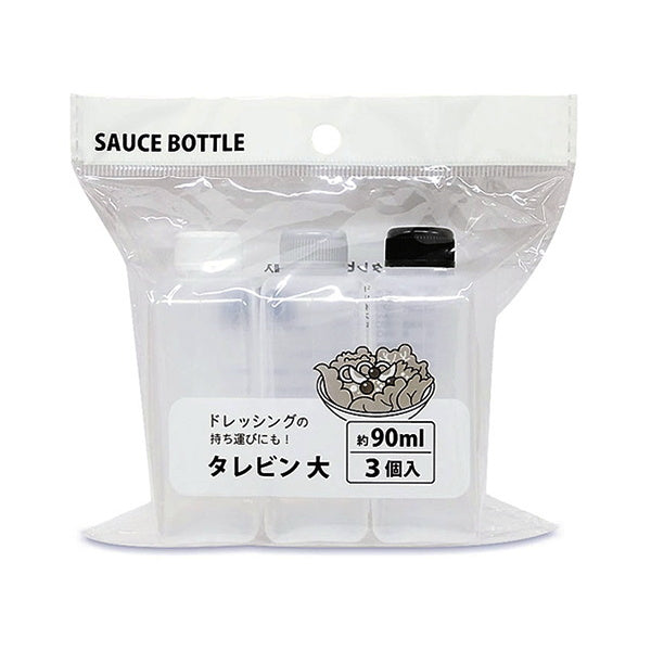 タレビン大3個 333944